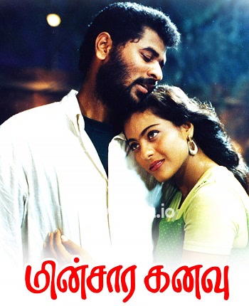 Minsara Kanavu (1997) - Tamil Movie Poster