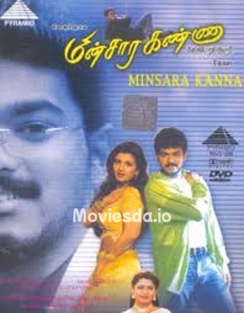 Minsara Kanna - Tamil Movie Poster