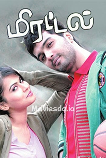 Mirattal (2012) - Tamil Movie Poster