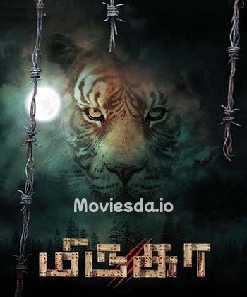 Mirugaa (2021) - Tamil Movie Poster