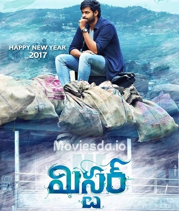Mister (2017) - Tamil Movie Poster