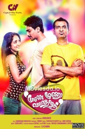 Moone Moonu Varthai (2015) - Tamil Movie Poster