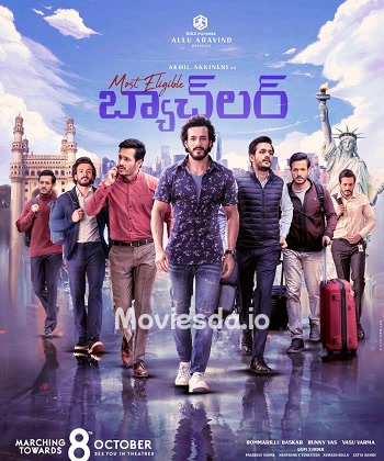 Most Eligible Bachelor (2023) - Tamil Movie Poster