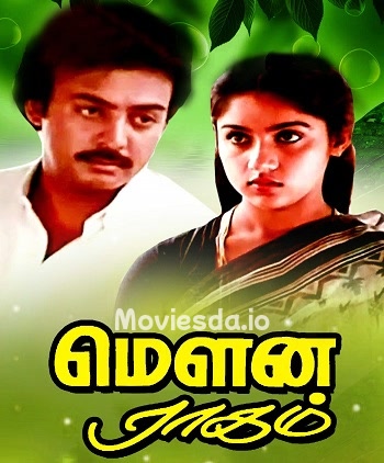 Mouna Ragam (1986) - Tamil Movie Poster