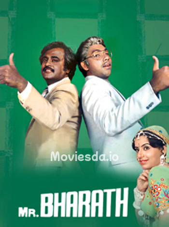 Mr Bharath (1986) - Tamil Movie Poster