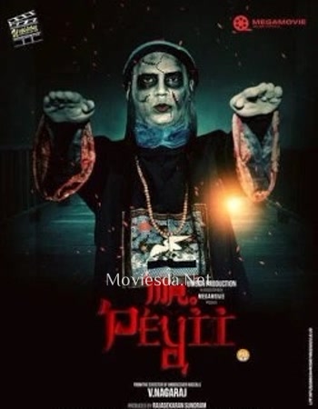 Mr Peyii (2022) - Tamil Movie Poster