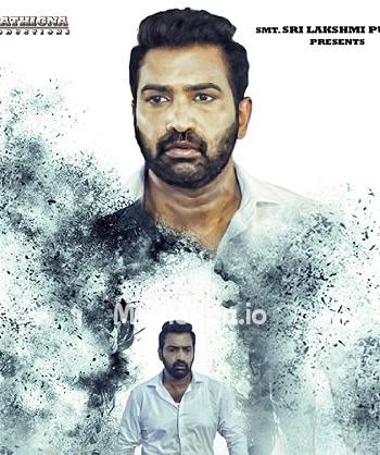 Mr Tharak (2023) - Tamil Movie Poster
