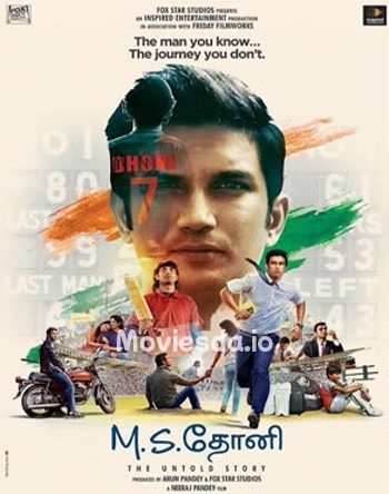 MS Dhoni The Untold Story (2016) - Tamil Movie Poster