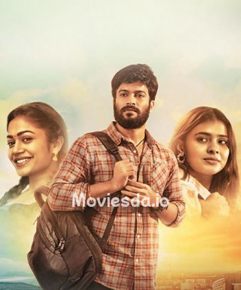 Mudal Kadal Mariyadai (2024) - Tamil Movie Poster