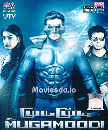 Mugamoodi (2012) - Tamil Movie Poster