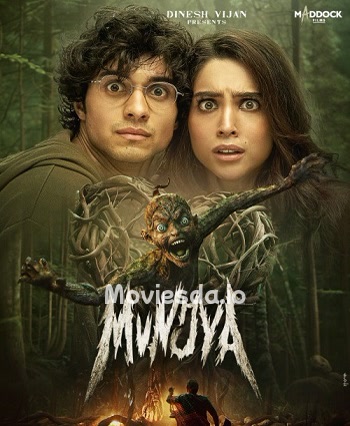Munjya (2024) - Tamil Movie Poster