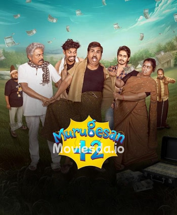 Murugesan Plus 2 (2025) - Tamil Movie Poster