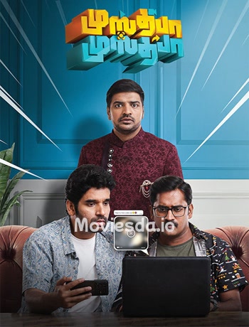 Mustafa Mustafa (2026) - Tamil Movie Poster