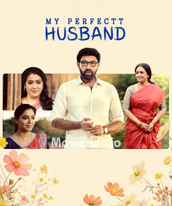 My Perfect Husband (2024) - Tamil Movie Poster