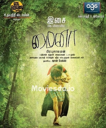 Mynaa (2010) - Tamil Movie Poster
