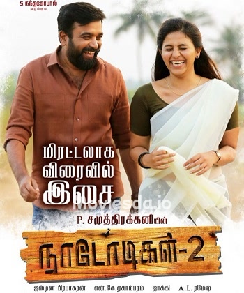 Naadodigal 2 (2020) - Tamil Movie Poster