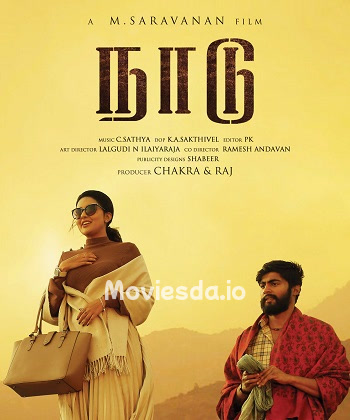 Naadu (2023) - Tamil Movie Poster