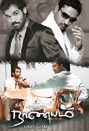Naanayam (2010) - Tamil Movie Poster