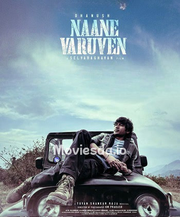 Naane Varuven (2022) - Tamil Movie Poster