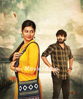 Nadigar Sangamam (2024) - Tamil Movie Poster