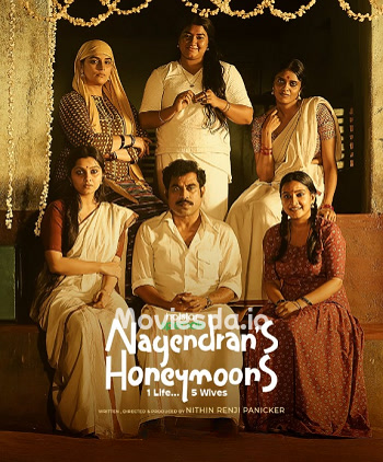 Nagendrans Honeymoons (2024) - Tamil Movie Poster