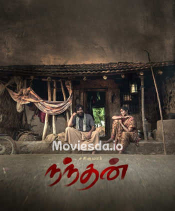Nandhan (2024) - Tamil Movie Poster