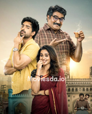Nawab Cafe (2026) - Tamil Movie Poster