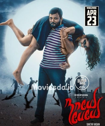 Nayae Peyae (2021) - Tamil Movie Poster