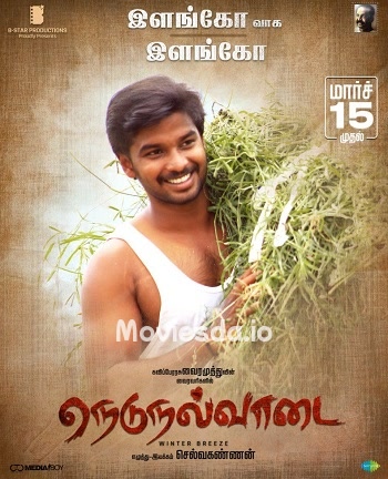 Nedunalvaadai (2019)  - Tamil Movie Poster