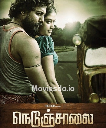 Nedunchalai (2014) - Tamil Movie Poster