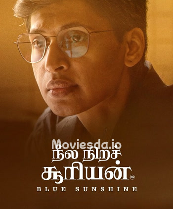 Neela Nira Sooriyan (2025) - Tamil Movie Poster