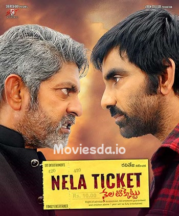 Nela Ticket (2022) - Tamil Movie Poster