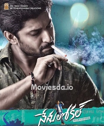 Nenu Local (2019) - Tamil Movie Poster