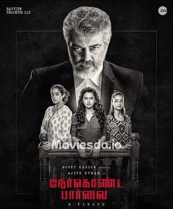 Nerkonda Paarvai (2019) - Tamil Movie Poster