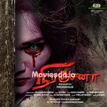 Niranjana (2017) HQ DVDScr - Tamil Movie Poster