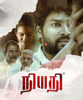 Niyathi (2024) - Tamil Movie Poster