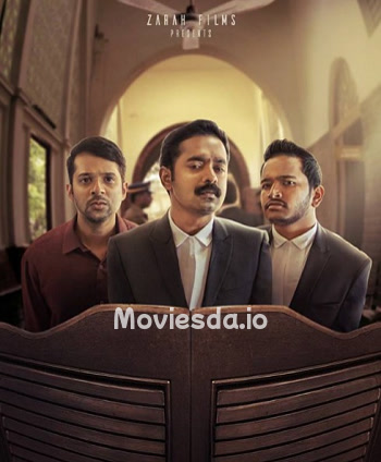 Niyayathipathi (2024) - Tamil Movie Poster