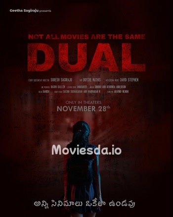 Not All Movies Are the Same Dual (2025) - Tamil Movie Poster