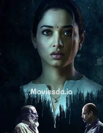 November Story (2021) Season 01 - Tamil Movie Poster
