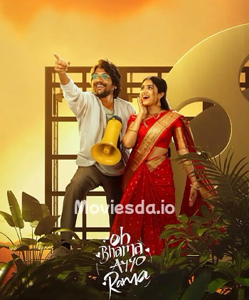 Oh Bhama Ayyo Rama (2025) - Tamil Movie Poster