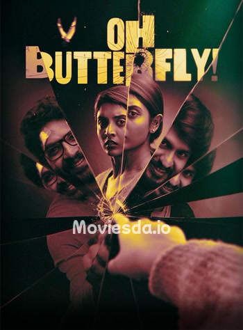 Oh Butterfly (2026) - Tamil Movie Poster