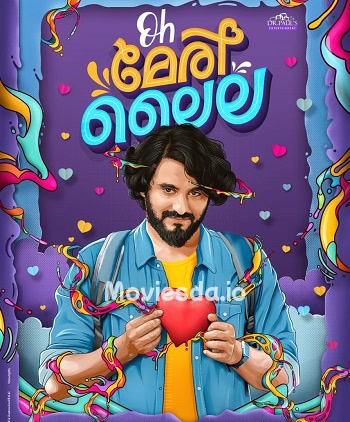 Oh Meri Laila (2022) - Tamil Movie Poster