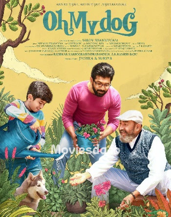 Oh My Dog (2022) - Tamil Movie Poster