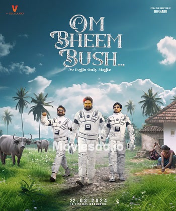 Om Bheem Bush (2024) - Tamil Movie Poster