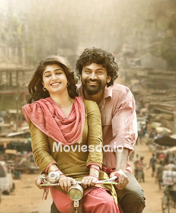 Once Upon A Time In Jamaligudda (2024) - Tamil Movie Poster