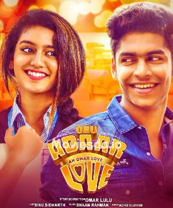 Oru Adaar Love (2019) - Tamil Movie Poster