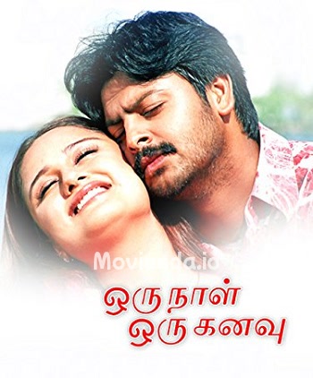 Oru Naal Oru Kanavu (2005) - Tamil Movie Poster