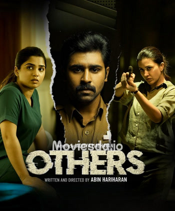 Others (2025) - Tamil Movie Poster