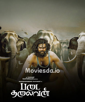 Padai Thalaivan (2025) - Tamil Movie Poster