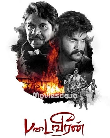 Padai Veeran (2018) - Tamil Movie Poster